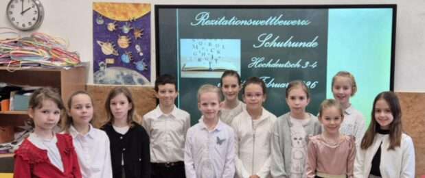 Rezi 2026 – Schulrunde